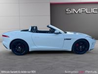 Jaguar F-Type COUPE V6 S 3.0 380 Suralimente A - <small></small> 47.990 € <small>TTC</small> - #8