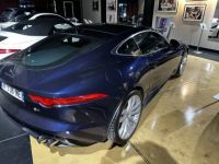 Jaguar F-Type COUPE V8 R 5.0 550 Suralimente A - <small></small> 66.900 € <small>TTC</small> - #3