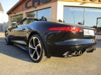 Jaguar F-Type f-type-r awd cabriolet 550ch audio meridian 73900 - <small></small> 73.900 € <small>TTC</small> - #18