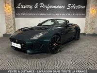Jaguar F-Type F.TYPE Roadster Cabriolet 3.0 V6 Supercharged 340ch R-Dynamic 29000km sublime coloris - <small></small> 58.990 € <small>TTC</small> - #1