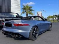 Jaguar F-Type S 5.0 V8 SUPERCHARGED - <small></small> 59.500 € <small>TTC</small> - #5