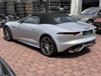 Jaguar F-Type V8 5.0L Compresseur R AWD 551 SIÈGE BAQUET CUIR RABAT Echappement sport Pack Design Son Méridian Garantie Jaguar Approved jusqu'au 14.01.2026 - <small></small> 74.990 € <small>TTC</small> - #7