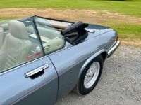 Jaguar XJS - <small></small> 26.900 € <small>TTC</small> - #28