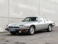 Jaguar XJS - <small></small> 19.900 € <small>TTC</small> - #3