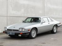 Jaguar XJS - <small></small> 19.900 € <small>TTC</small> - #5