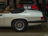 Jaguar XJS - <small></small> 27.000 € <small>TTC</small> - #7