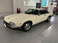 Jaguar XJS  - <small></small> 10.750 € <small>TTC</small> - #1