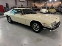 Jaguar XJS  - <small></small> 10.750 € <small>TTC</small> - #7