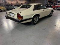 Jaguar XJS  - <small></small> 10.750 € <small>TTC</small> - #19