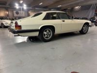 Jaguar XJS  - <small></small> 10.750 € <small>TTC</small> - #20