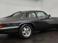 Jaguar XJS - <small></small> 24.000 € <small>TTC</small> - #4