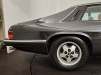 Jaguar XJS - <small></small> 24.000 € <small>TTC</small> - #15