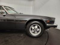 Jaguar XJS - <small></small> 24.000 € <small>TTC</small> - #17