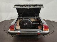 Jaguar XJS - <small></small> 24.000 € <small>TTC</small> - #33