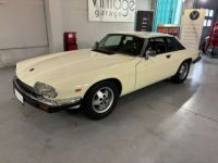 Jaguar XJS 3.6l Manueel - <small></small> 10.750 € <small>TTC</small> - #1