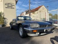 Jaguar XJS Cabriolet 5.3i V12 - BVA CABRIOLET . PHASE 2 - <small></small> 21.500 € <small>TTC</small> - #3