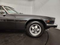 Jaguar XJS V12 HE - <small></small> 24.000 € <small>TTC</small> - #12