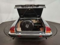 Jaguar XJS V12 HE - <small></small> 24.000 € <small>TTC</small> - #37