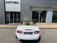 Jaguar XK Cabriolet 5.0 V8 - 385 A - <small></small> 34.900 € <small>TTC</small> - #8