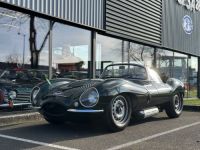 Jaguar XKSS lynx 4.2 replica - <small></small> 430.000 € <small>TTC</small> - #1