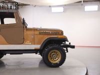 Jeep CJ5 CJ  - <small></small> 29.700 € <small>TTC</small> - #8