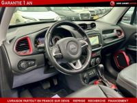 Jeep Renegade 2.0 MULTIJET S&S 4X4 TRAILHAWK 170 CV - <small></small> 17.490 € <small>TTC</small> - #12