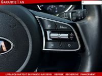 Kia Cee'd (2) SW HYBRIDE RECHARGEABLE 141 - <small></small> 23.490 € <small>TTC</small> - #17