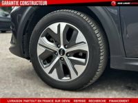 Kia E-Niro e-Design 204ch 512 Autonomie - <small></small> 19.990 € <small>TTC</small> - #5