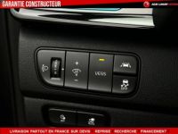 Kia E-Niro e-Design 204ch 512 Autonomie - <small></small> 19.990 € <small>TTC</small> - #22