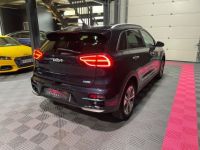 Kia E-Niro Electrique 204 ch Active - <small></small> 17.990 € <small>TTC</small> - #5