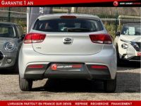 Kia Rio IV 1.2 I-CVVT 84 CV EDITION - <small></small> 12.490 € <small>TTC</small> - #7