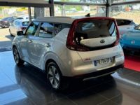 Kia Soul e-soul 150KW E-DESIGN BUSINESS 64KWH² - <small></small> 17.990 € <small>TTC</small> - #5