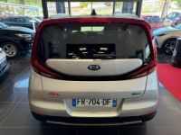 Kia Soul e-soul 150KW E-DESIGN BUSINESS 64KWH² - <small></small> 17.990 € <small>TTC</small> - #6