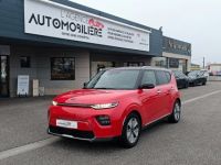 Kia Soul E-SOUL DESIGN 204 CV 64 KWH - <small></small> 15.990 € <small>TTC</small> - #1