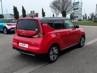 Kia Soul E-SOUL DESIGN 204 CV 64 KWH - <small></small> 15.990 € <small>TTC</small> - #5