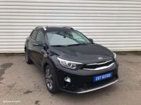 Kia Stonic 1.0 T-GDi 100ch Active Business - <small></small> 17.400 € <small>TTC</small> - #1