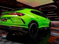 Lamborghini Urus 4.0 V8 650CH - <small></small> 259.900 € <small>TTC</small> - #5