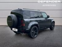 Land Rover Defender 110 2.0 P300E X-DYNAMIC HSE Carpathian Grey métallisé - <small></small> 113.900 € <small>TTC</small> - #11