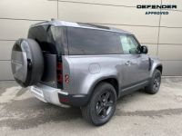 Land Rover Defender 90 3.0 D200 Hard Top 2 places - <small></small> 67.900 € <small>TTC</small> - #4