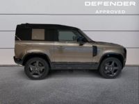 Land Rover Defender 90 3.0 D300 X-DYNAMIC SE Gondwana Stone métallisé - <small></small> 94.900 € <small></small> - #8