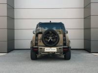 Land Rover Defender 90 3.0 P400 X-Dynamic X - <small></small> 116.000 € <small>TTC</small> - #7