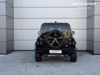 Land Rover Defender 90 5.0 P525 X-Dynamic V8 - <small></small> 139.900 € <small>TTC</small> - #7