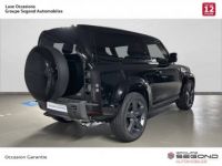 Land Rover Defender 90 V8 P525 BVA8  - <small></small> 109.500 € <small>TTC</small> - #4