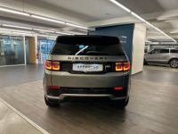 Land Rover Discovery Sport 2.0 P200 200ch Flex Fuel Dynamic HSE - <small></small> 62.900 € <small>TTC</small> - #20