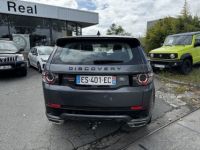 Land Rover Discovery Sport Mark III Si4 290ch BVA HSE Luxury - <small></small> 37.900 € <small>TTC</small> - #4