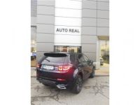 Land Rover Discovery Sport Mark V D180 MHEV AWD BVA SE R-Dynamic - <small></small> 31.900 € <small>TTC</small> - #33