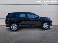 Land Rover Discovery Sport P200 FLEX FUEL R-DYNAMIC S AWD BVA Santorini Black - <small></small> 53.990 € <small>TTC</small> - #5