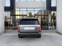 Land Rover Range Rover 2.0 P400e 404ch Autobiography SWB Mark IX - <small></small> 72.900 € <small>TTC</small> - #7