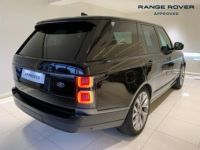 Land Rover Range Rover 2.0 P400e 404ch Autobiography SWB Mark IX - <small></small> 84.900 € <small>TTC</small> - #4