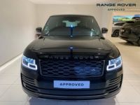 Land Rover Range Rover 2.0 P400e 404ch Autobiography SWB Mark IX - <small></small> 84.900 € <small>TTC</small> - #5